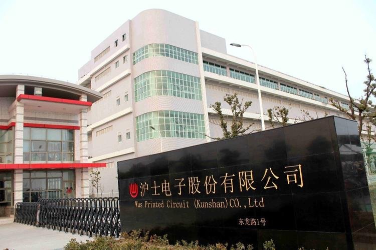 中国股市：被严重低估的4只芯片概念股（附名单）