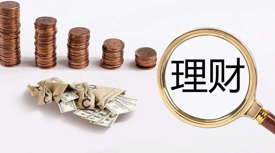2022年，手上有大量存款的人，反而会更加“难熬”？