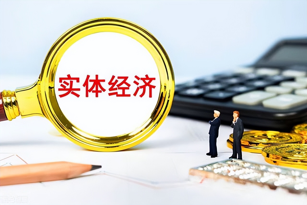 2022年开始，手握大量现金的人或将睡不着？