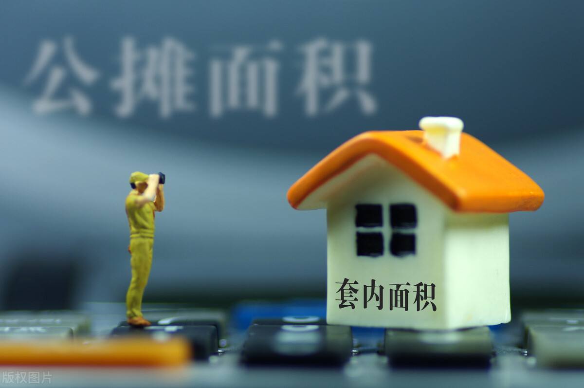 “一梯两户”越来越不受欢迎？过来人直言：3个缺点令人难以接受