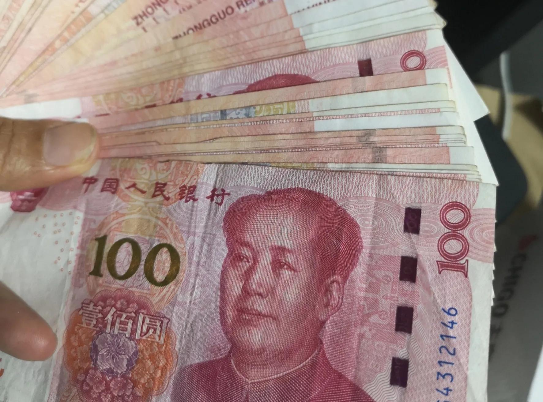 多年不见的同学突然打电话借钱，我拒绝了，是不是不应该？