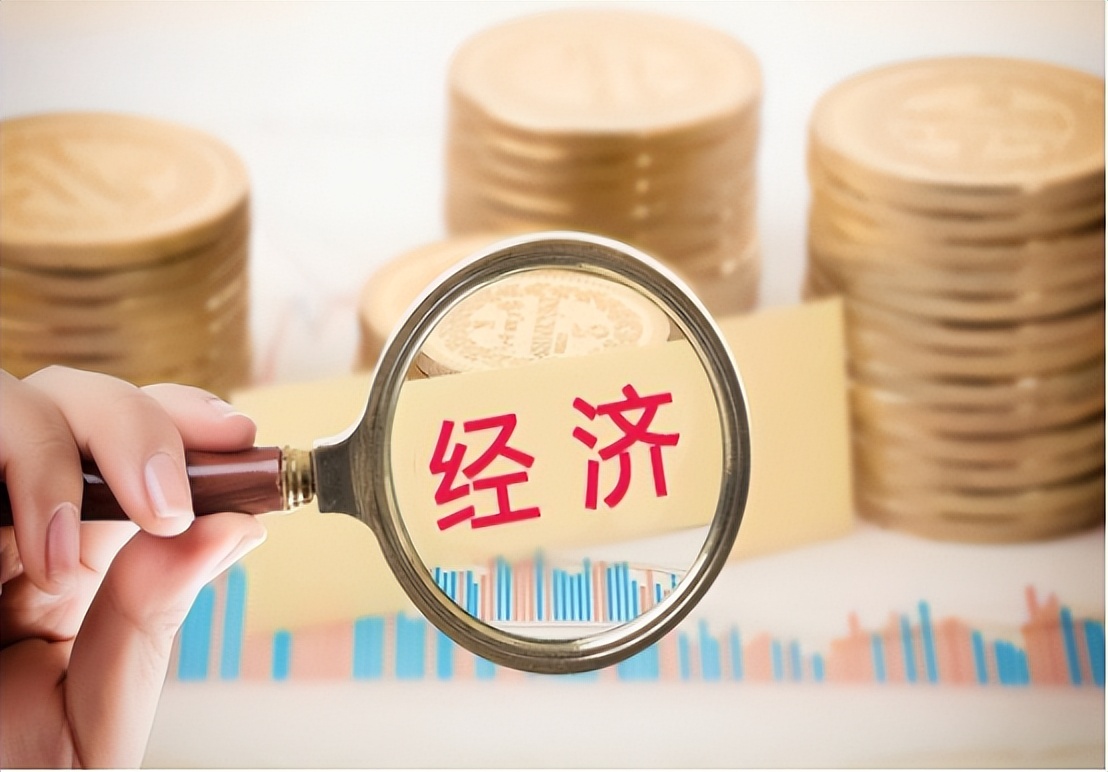 压力巨大！中国打响经济保卫战！五大难题！中国该如何应对？