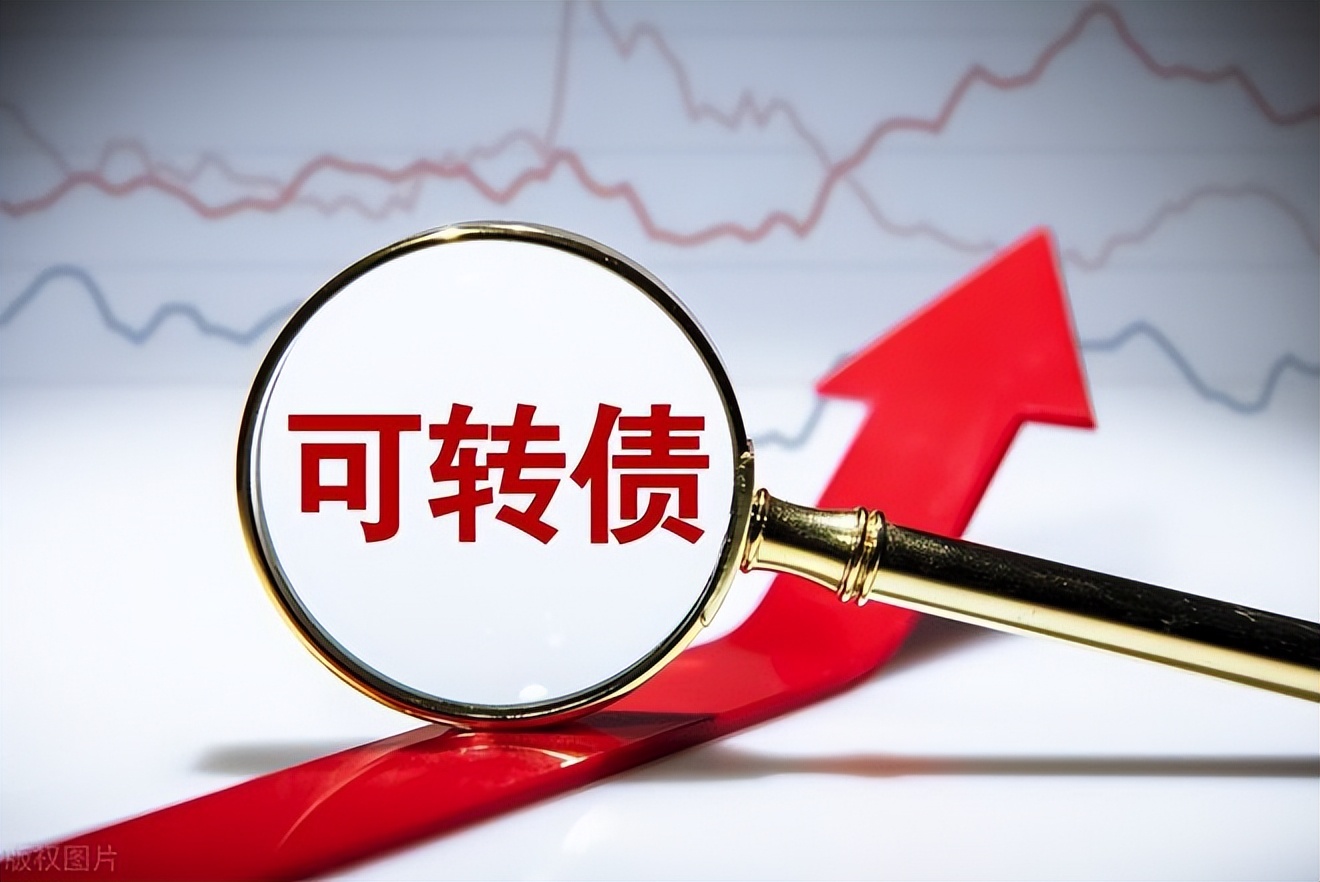 10亿钻石级小肉签发行申购，打新收益低，但股民中签的概率也较低