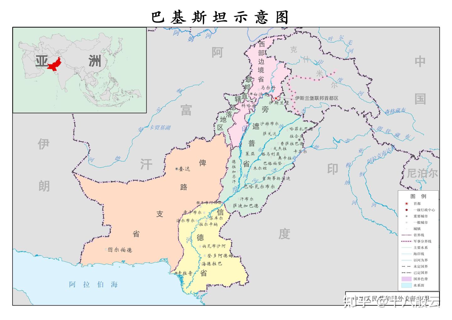孽畜是如何孕育出来的？巴基斯坦“俾路支解放军”的前世今生