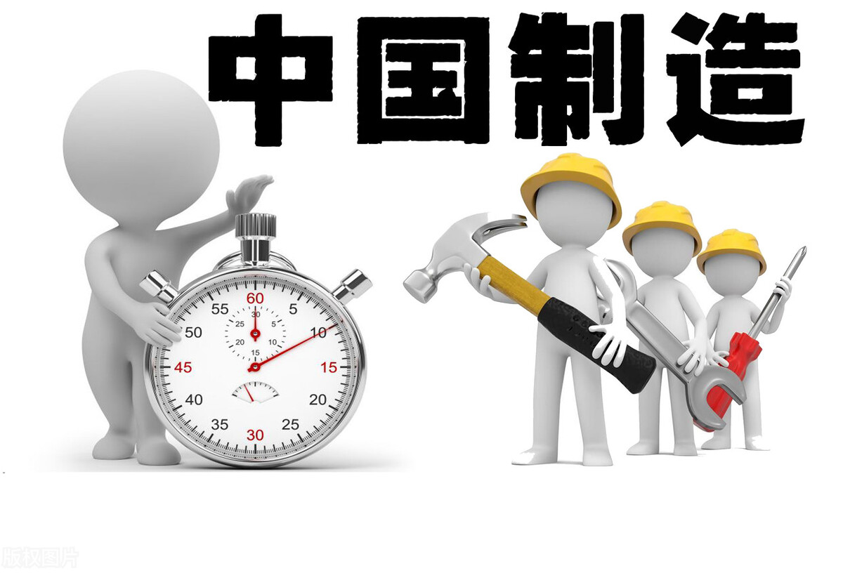 中国股市：未来市值可能超过茅台的企业，就是这4家高端制造企业