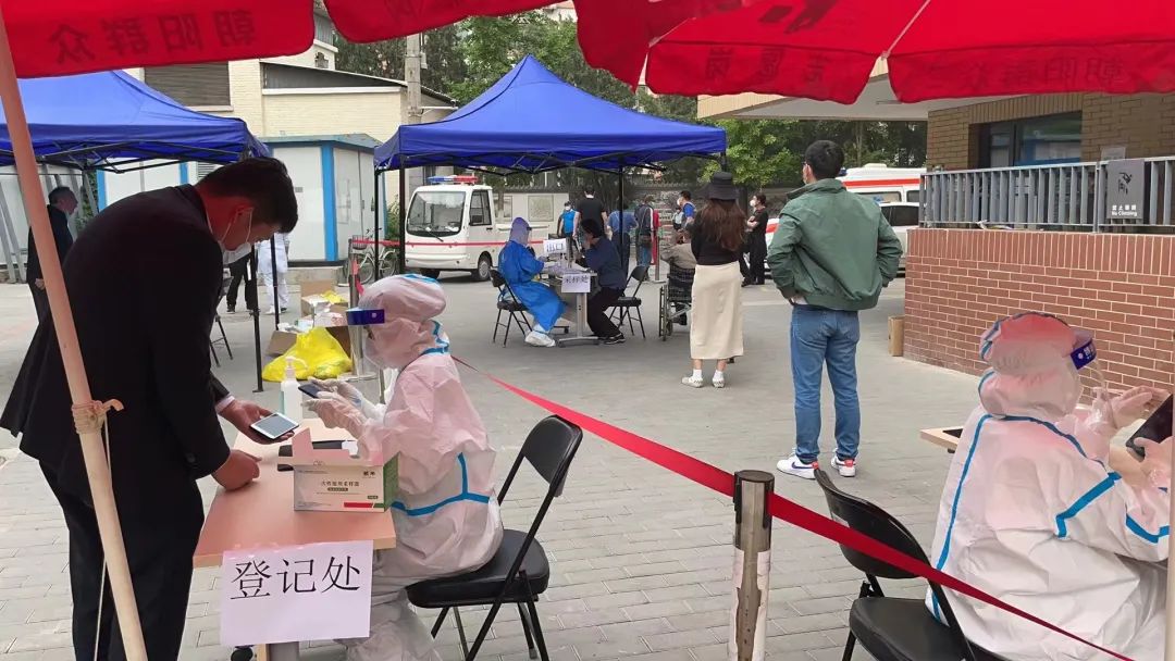 地坛医院组织专家会诊新冠儿童，北京一社区为高风险区