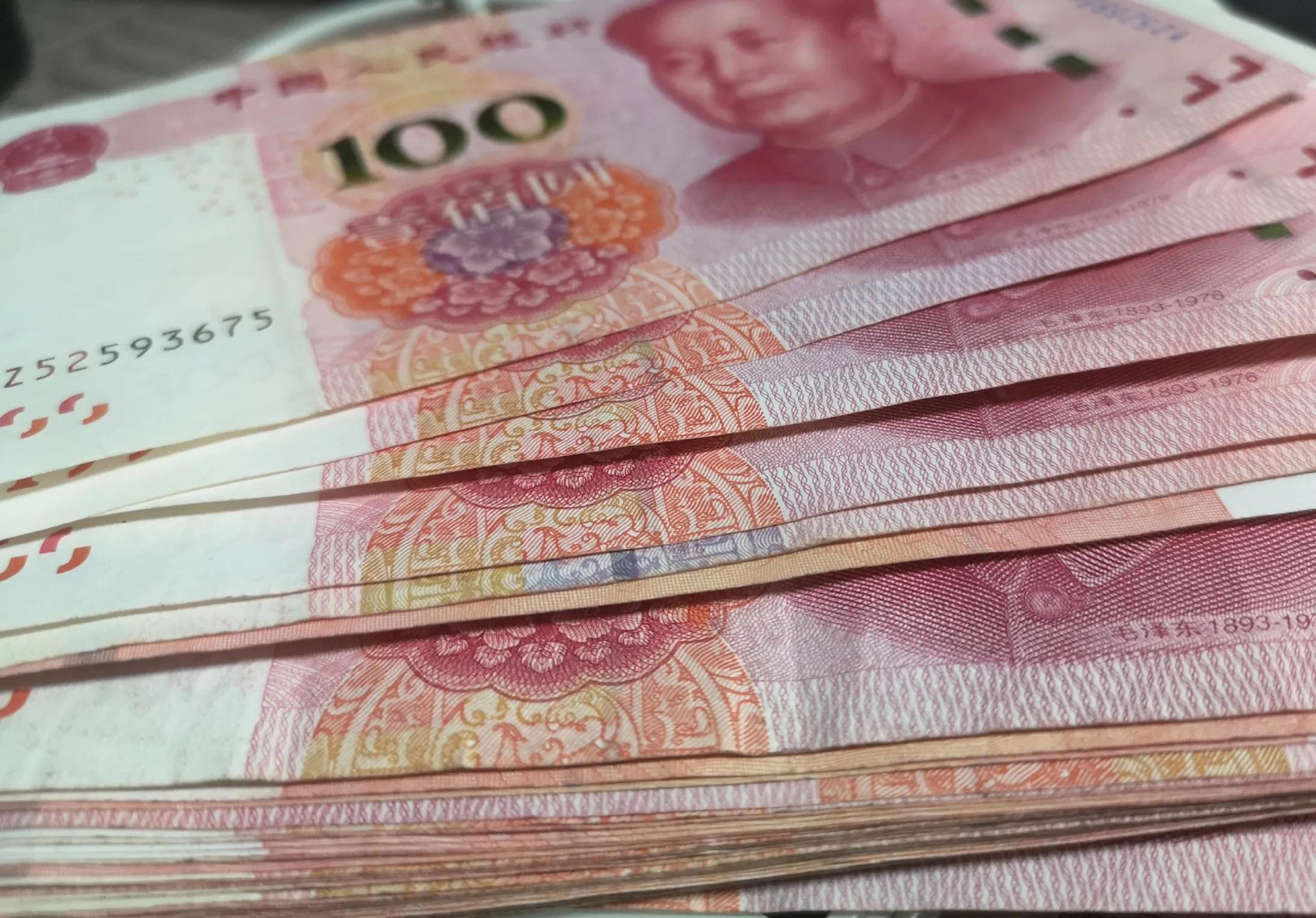 多年不见的同学突然打电话借钱，我拒绝了，是不是不应该？