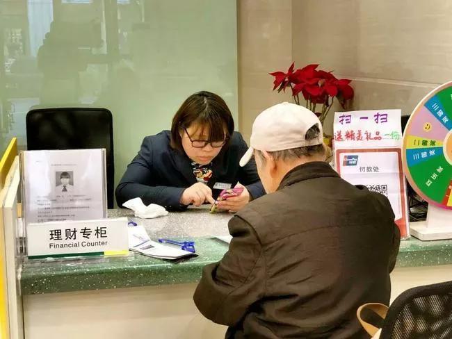 除了理财产品，还有哪些东西投资风险较小？业内人做出解答