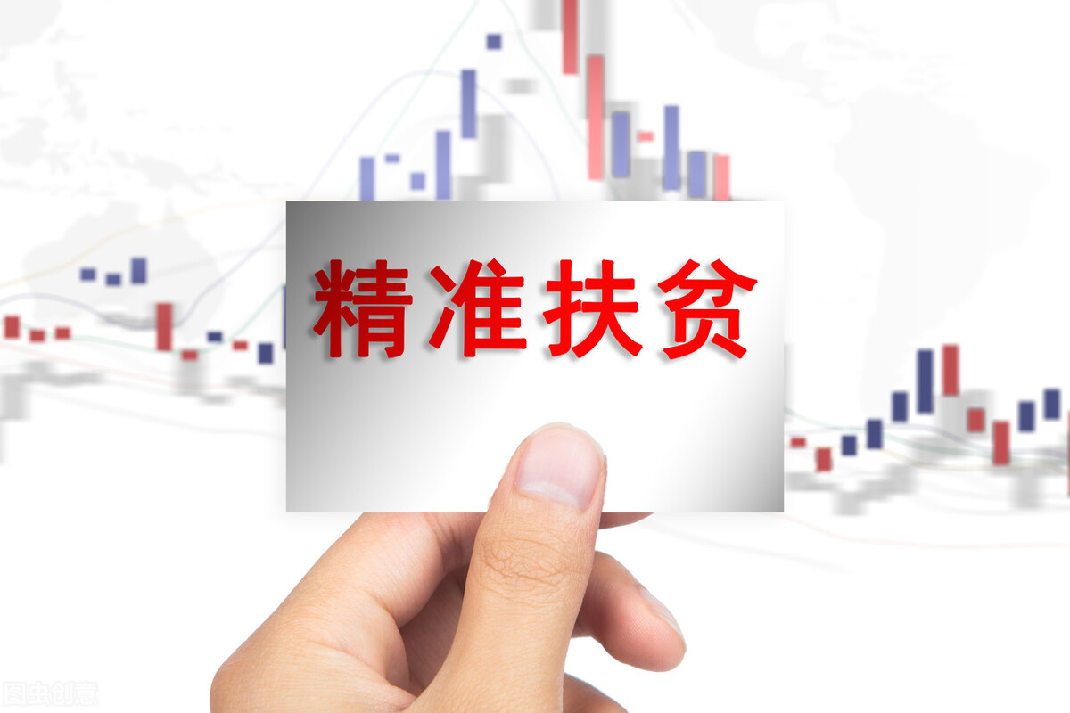 昨晚美股暴跌。今天谁来拯救A股？