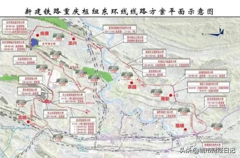 重庆：巴南，綦江都在积极争取重庆南站，我该如何选址