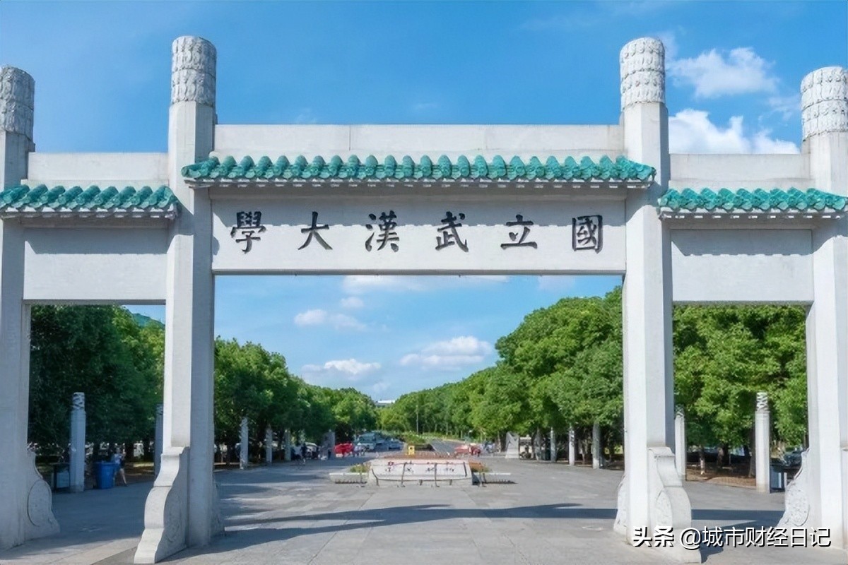 湖北：虽然河南高校上榜数量位居中部第一，但他还需要努努力