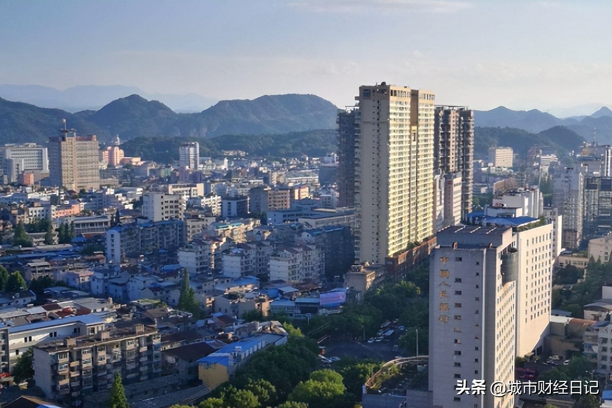 浙江：丽水晋级三线城市我很开心，但看到他房价后，有点“后怕”