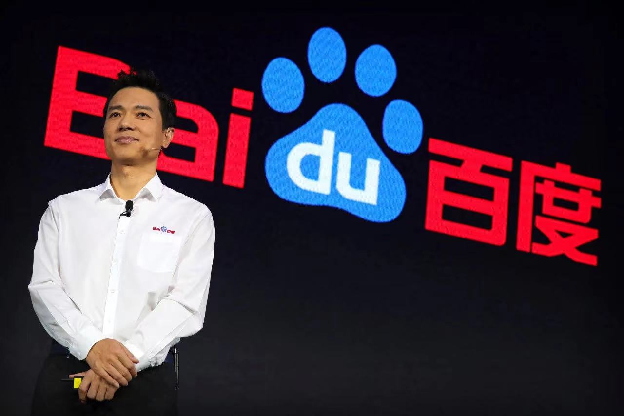 李彦宏卸任度小满支付公司监事