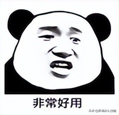 10个相见恨晚的宝藏App，知乎20W人热推，后悔没早点知道