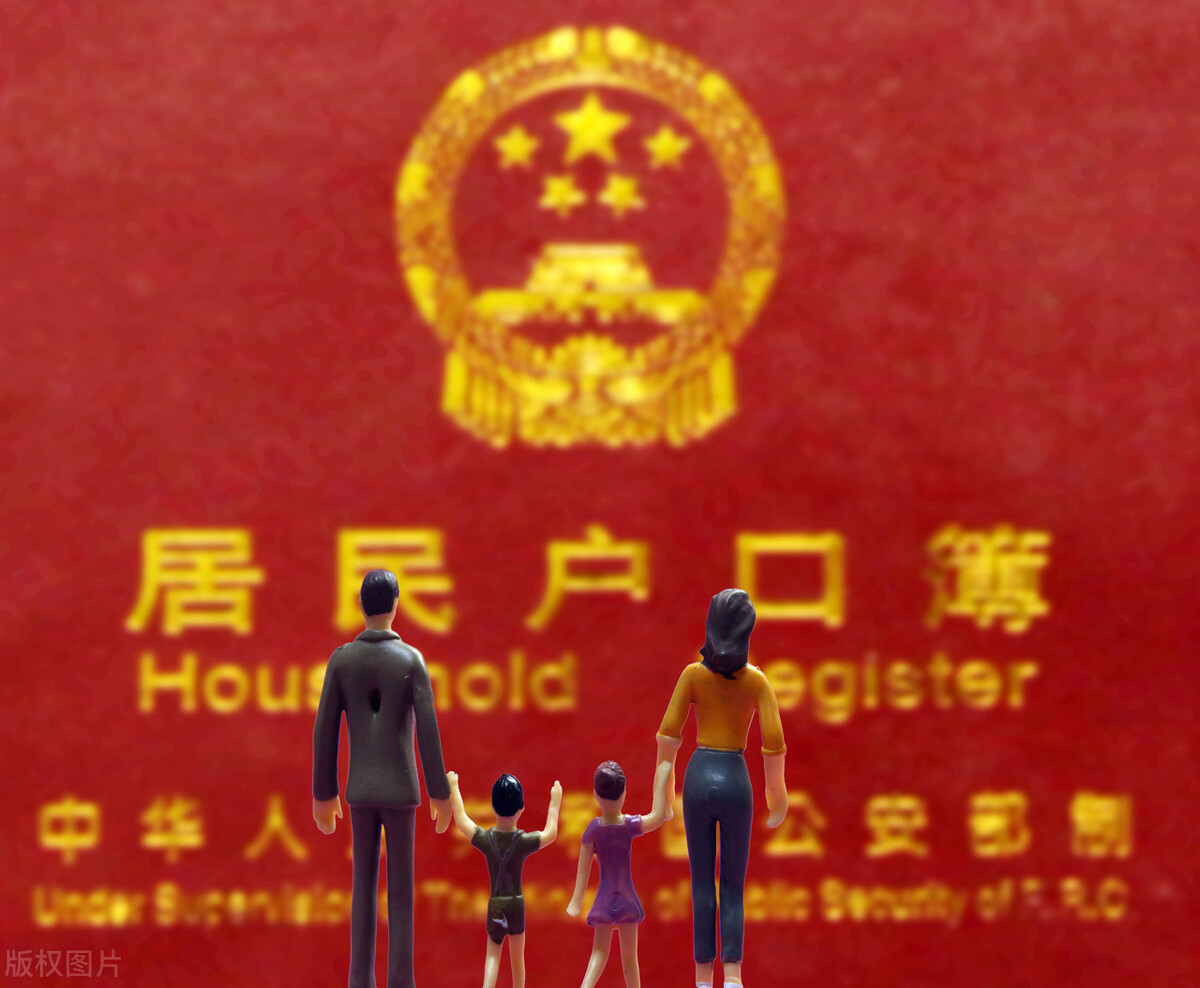 福建生育政策，对独生子女及二孩三孩家庭都有啥奖励？一文看清楚