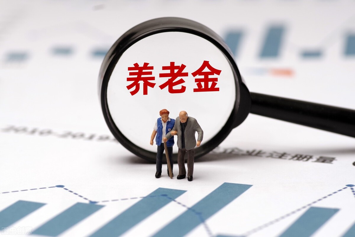 浙江80岁以上退休人员，养老金现在有多少？今年又能涨多少？