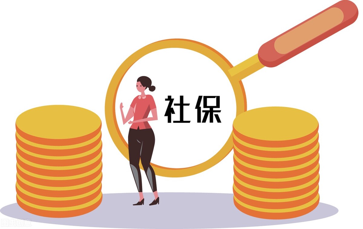55岁可以一次性补缴养老保险？关于补缴问题，一文跟你说清楚