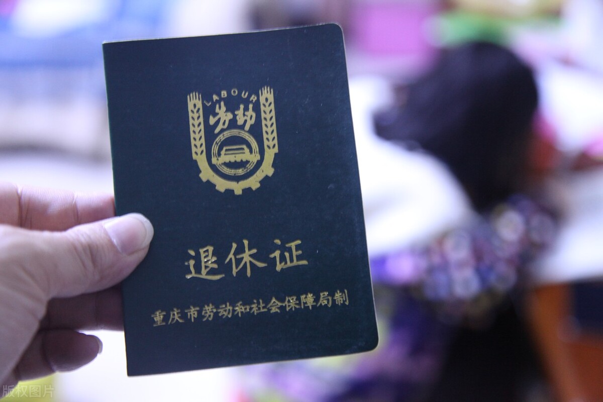 个人缴纳社保，如何办理养老退休？需要准备什么材料？