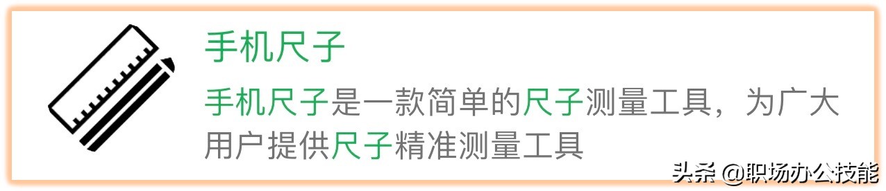 10个压箱底的微信小程序，免费且实用，还请大家低调使用