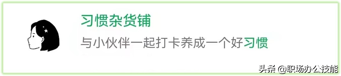 9个好用到舍不得分享的微信小程序，每一个都让人惊喜满满