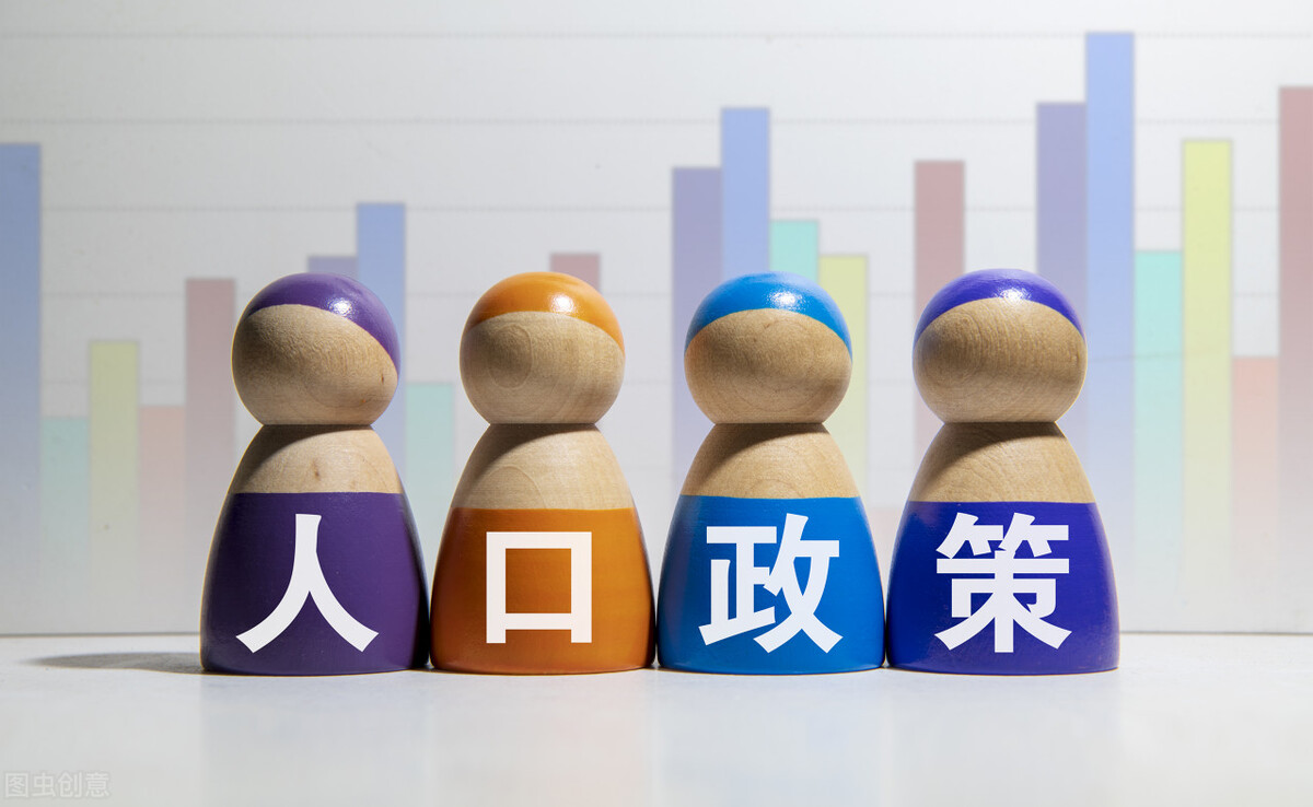 山西生育政策，对独生子女及二孩三孩家庭都有啥奖励？一文看清楚