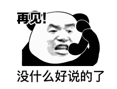 分享6款卸载工具，专治电脑流氓软件，彻底清理垃圾残留