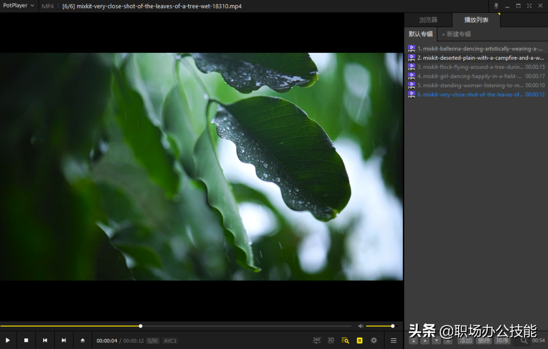 推荐10款Windows实用软件，让你的电脑更好用