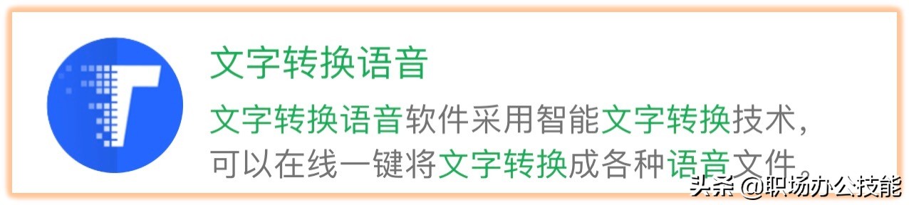 10个压箱底的微信小程序，免费且实用，还请大家低调使用