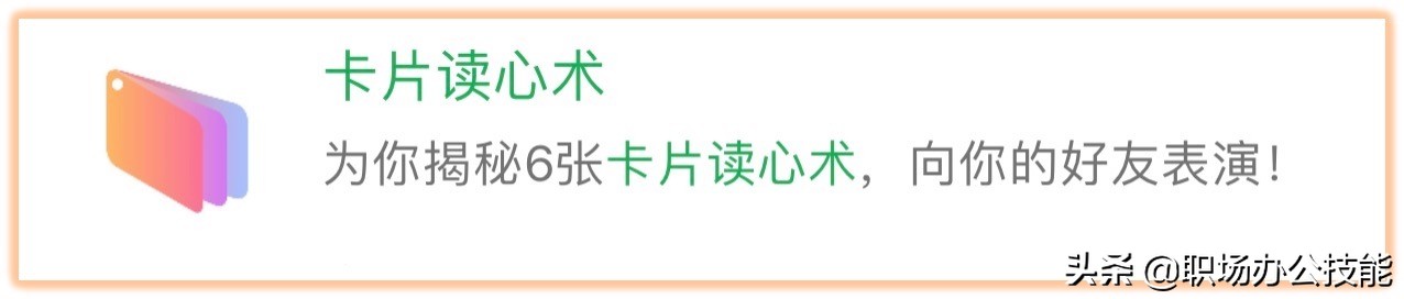 10个压箱底的微信小程序，免费且实用，还请大家低调使用