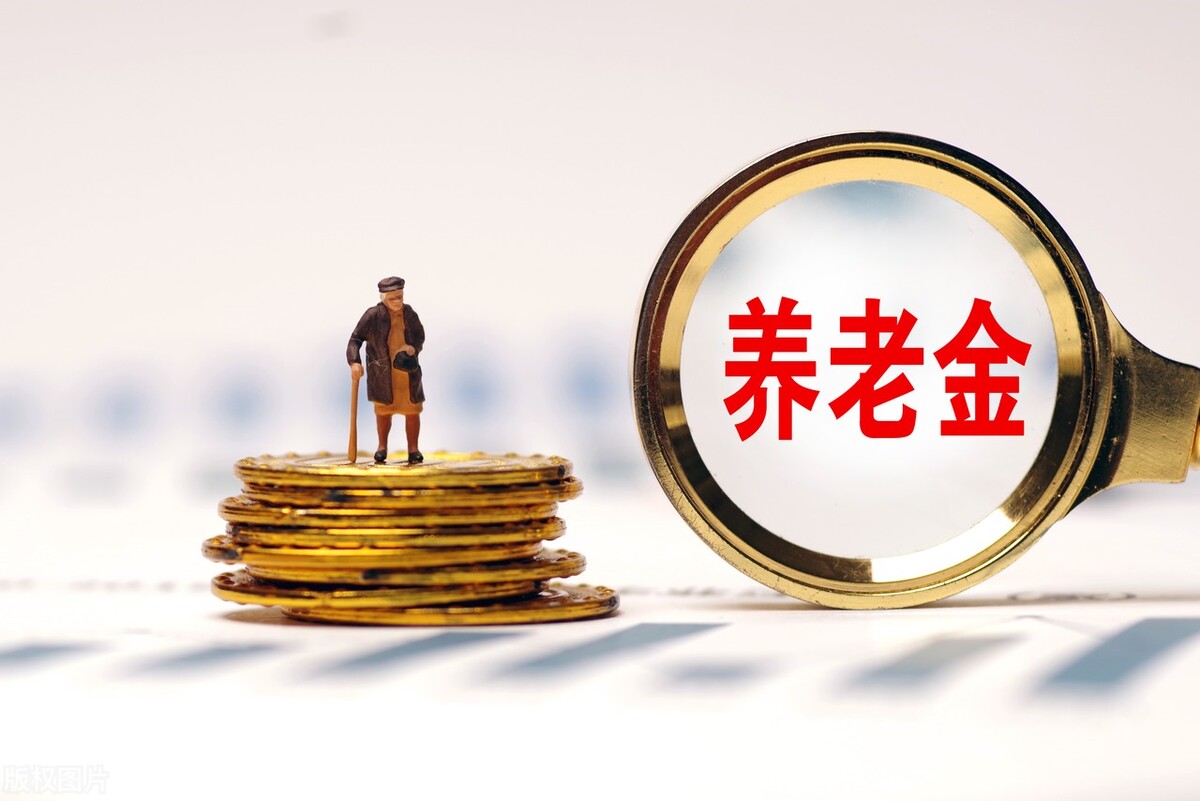 2022年内蒙古60岁农牧民，每月可以领取多少钱？答案来了
